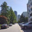 반포사랑공인중개사사무소 이미지
