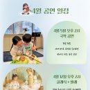 클래식아이 이미지