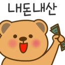썬더치킨연산 네이버블로그