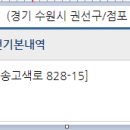 연세미플러스치과의원 이미지