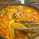 봉곡동249 | 창원맛집, 봉곡동 맛집 [일동실비] 후기!