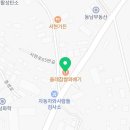 올레찹쌀꽈배기양촌점