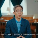 햇빛나눔 이미지