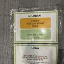 어반풋볼파크 부산진구점 대관 솔직후기 5:5 야외풋살장추천
