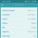 이앤케이 네이버블로그