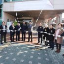 부개2동주민센터 이미지