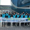 국민건강보험공단 이미지