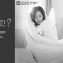 행림한의원 이미지