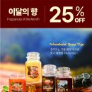 365보배약국 이미지