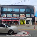 중리사거리(창전동) 이미지