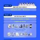 최안과의원 이미지