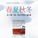 (주)제이엠아이