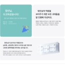 우리옷정인 | [우리은행]2026년 상반기 채용 - AI 역량검사 후기