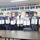 대동르네상스