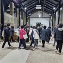 견학정미소 이미지