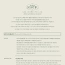 동탄첨단산업1로 이미지