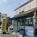 등대홍어맛집 | 국내여행지 추천: 목포 유명 맛집 리스트 & 내돈내산 솔직후기 (유달콩물, 등대식당,해빔, 망고루,용당...