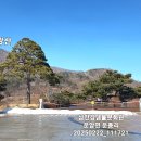 하운암 민원중계소 이미지