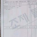 성모브이아이피신경외과의원 이미지