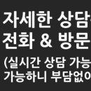 원종2동 주민센터 이미지