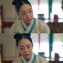 연모 티브이데일리