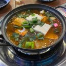 연동초등학교 | 다모아ㅣ스끼다시 잘 나오는 부산 연산동 횟집 다모아 연산 내돈내산 후기