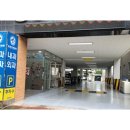 중앙학문병원 이미지