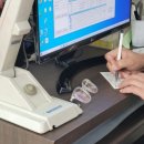 으뜸아이안경 부곡점 이미지