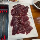 아리랑한우전문점 이미지