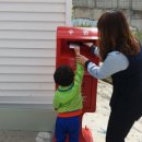 단월우체국 Daum카페