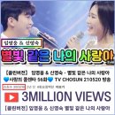 별빛클린 이미지