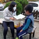 드림스타트 이미지