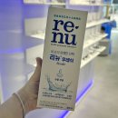 눈사랑안경 서면점 네이버블로그