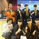 금산검도관 이미지