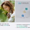 청담유통