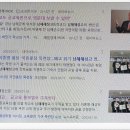 해성고등학교 이미지