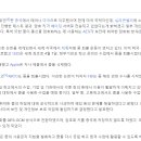 플랜100커뮤니케이션