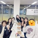번창행정사 | 13회 행정사 동기회 창립총회 했습니다!!