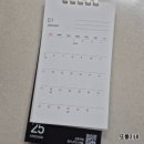 비에이치씨19비공군점 | 교촌치킨 옥수수 먹고 변우석 포토카드 받기