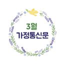 실버홈복지센터 이미지