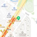 대주행정사사무소 네이버블로그