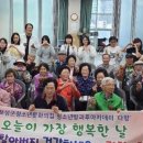 보성군 청소년문화의집 이미지