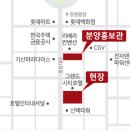 센트럴뷰세탁 이미지