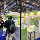 히카리호텔 이미지