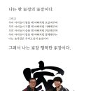 중앙드래곤합기도 이미지