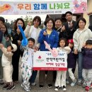 반석어린이집 이미지