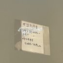 상하이탄 이미지