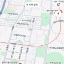 화정점기아오토큐 네이버블로그