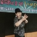 세월이길장사있나 ~2집:박서진가수(본명박효빈) 이미지