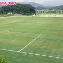 생활체육공원(테니스장) 이미지